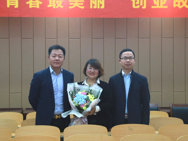 “不忘初心，載夢前行”人和集團董事長及總裁受邀贛南師范大學做創業講座 